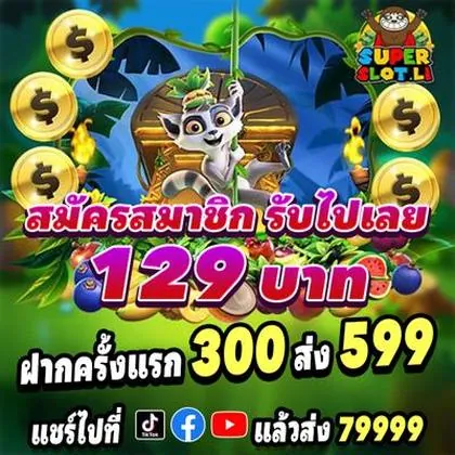 MM777 MM777