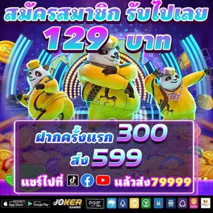 MM777
