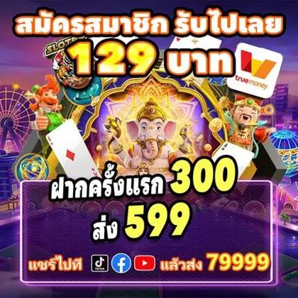 MM777 MM777