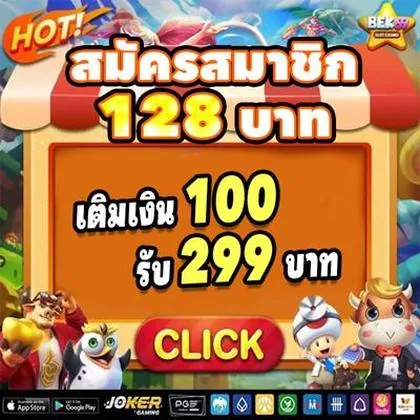MM777 MM777