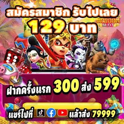 MM777 MM777